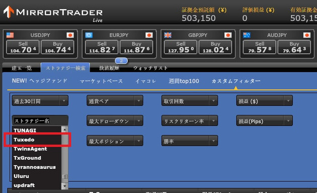 mirror-trader
